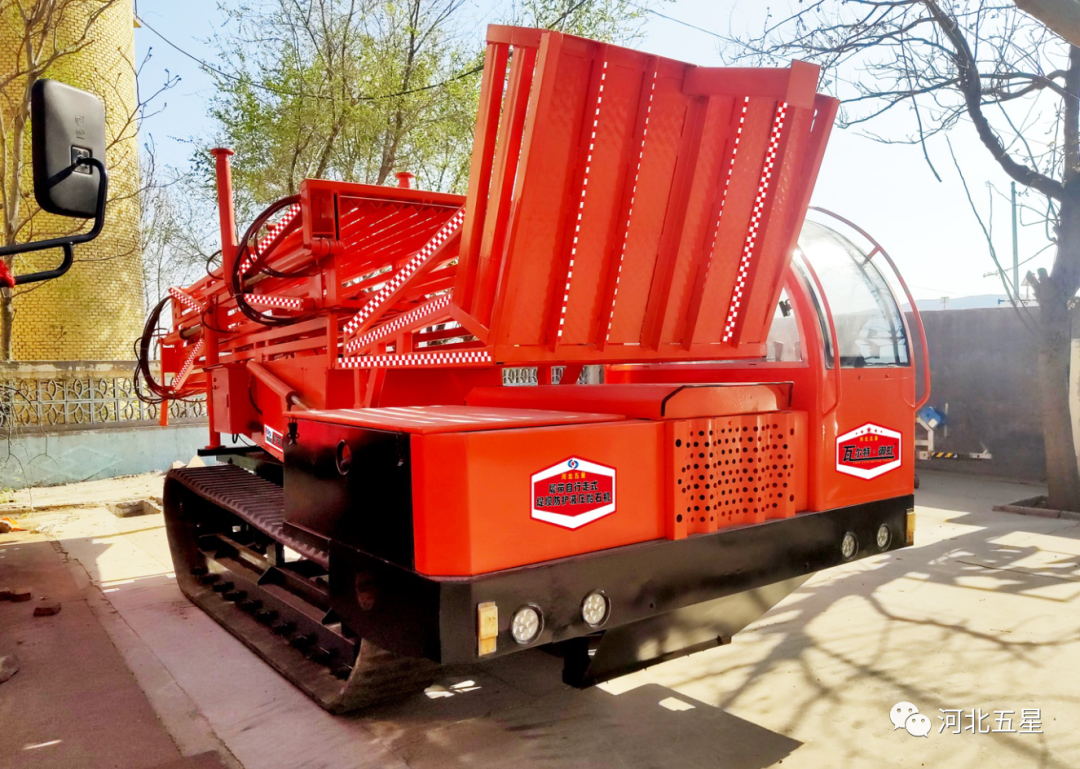 一體式智能型防汛沙袋裝袋機(jī) 一體式智能型防汛沙袋裝袋機(jī)