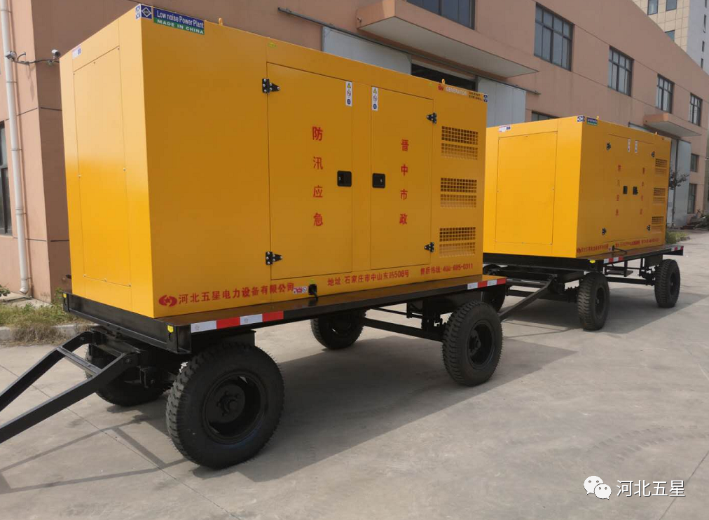 防汛應(yīng)急移動發(fā)電機(jī)組系列 防汛應(yīng)急移動發(fā)電機(jī)組系列