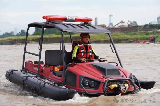 一鍵解鎖防汛救援秘籍，守護生命安全防線！